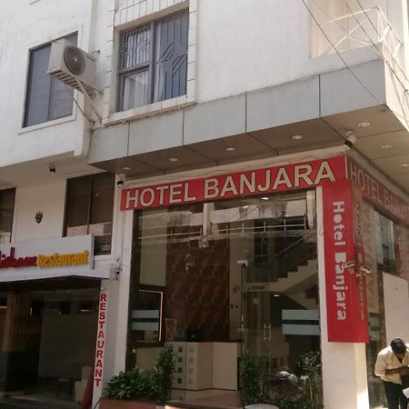 Hotel Banjara Bhopal Exterior foto